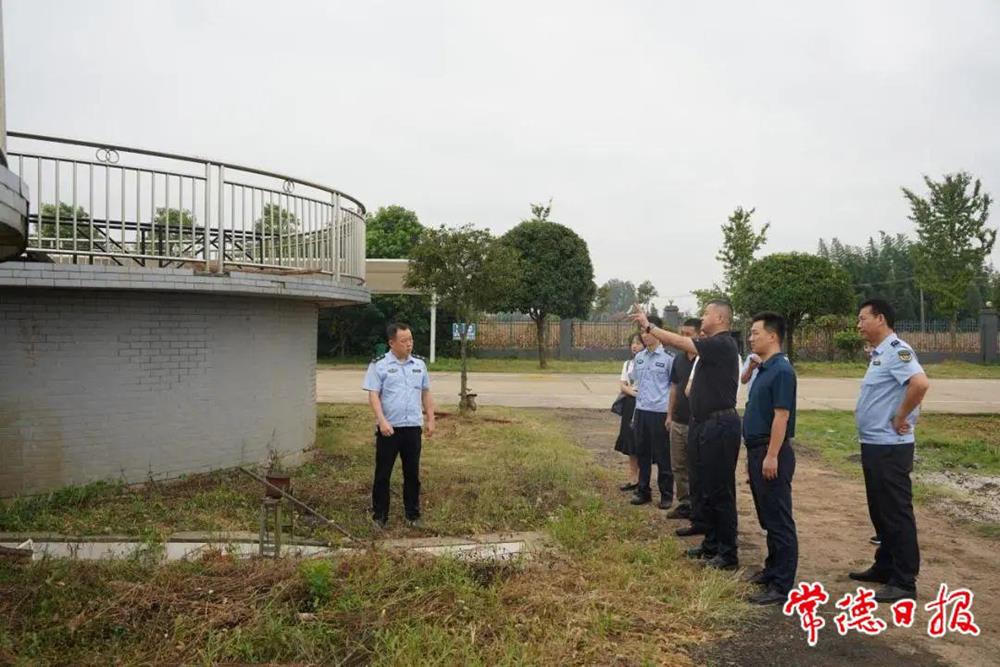 澳门新葡新京在线