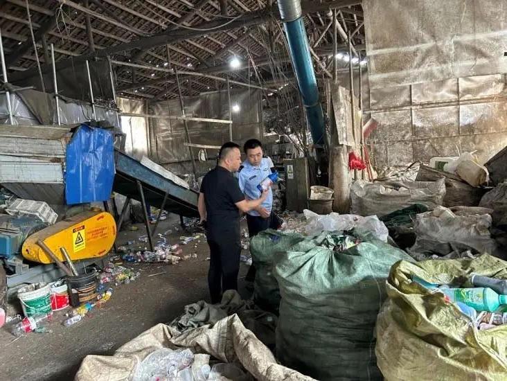 澳门新葡新京在线