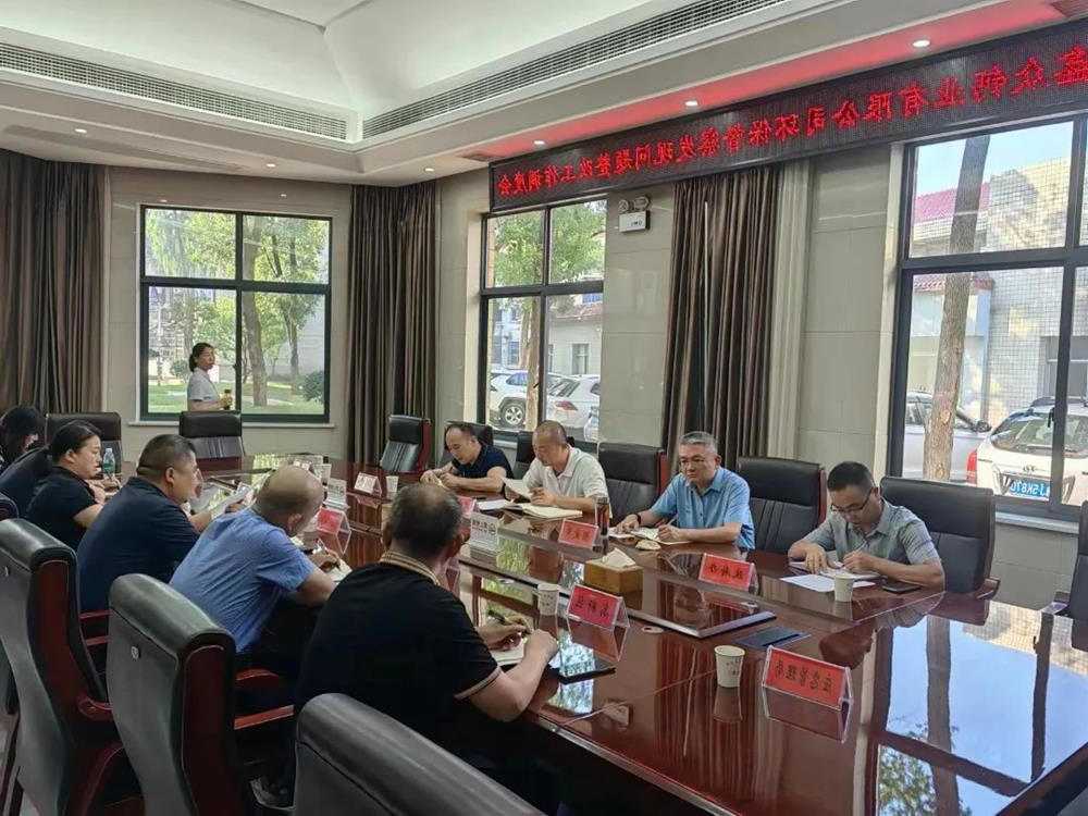 澳门新葡新京在线