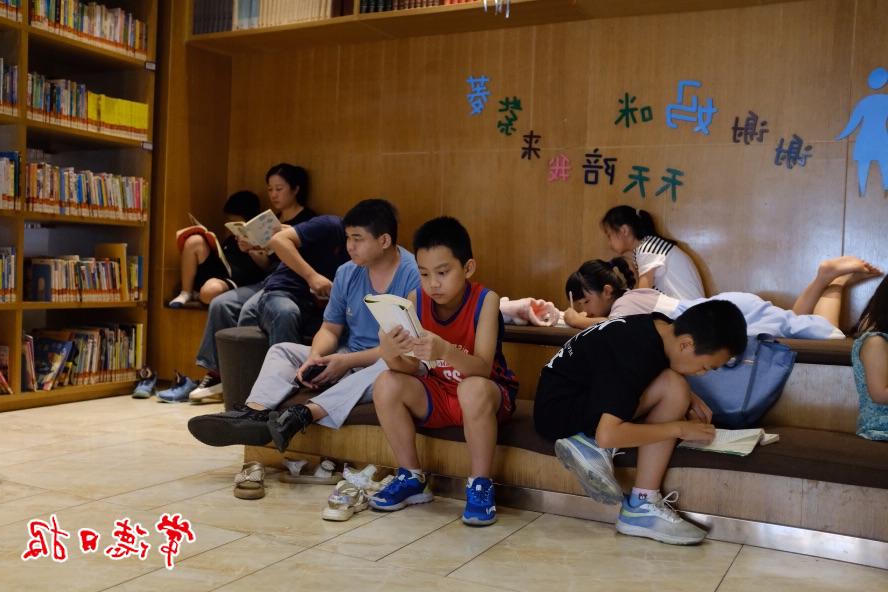 澳门新葡新京在线