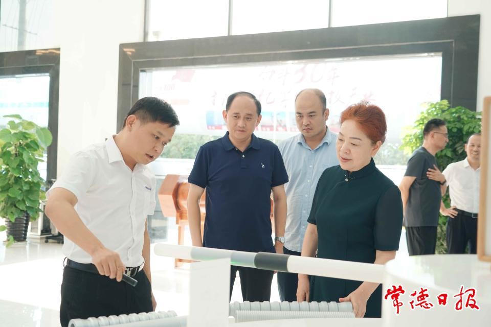 澳门新葡新京在线