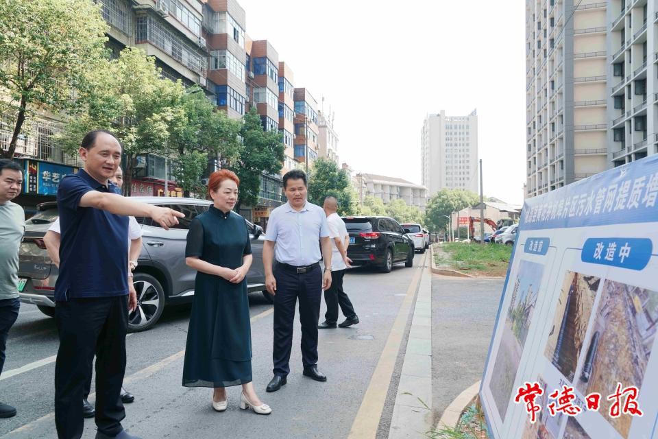 澳门新葡新京在线