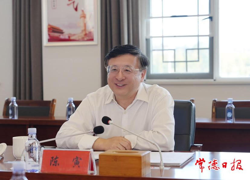 澳门新葡新京在线