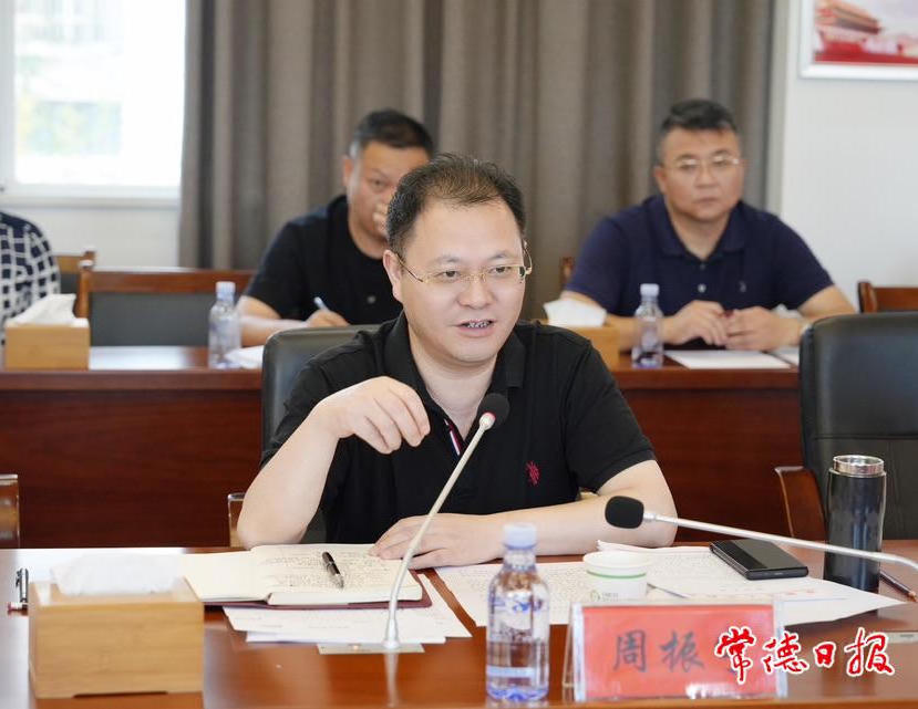 澳门新葡新京在线