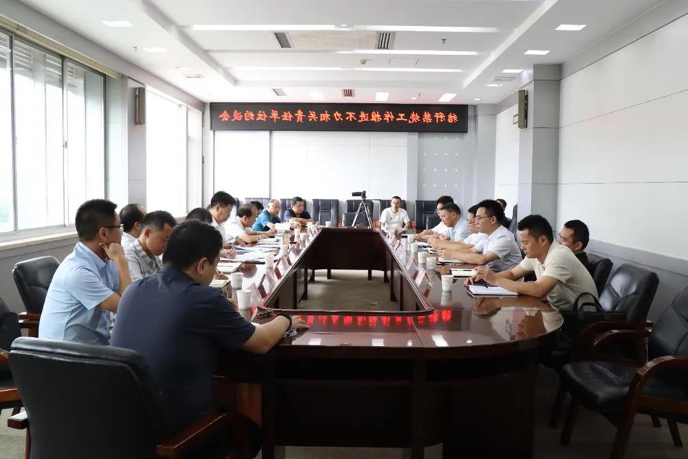 澳门新葡新京在线