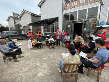 澳门新葡新京在线
