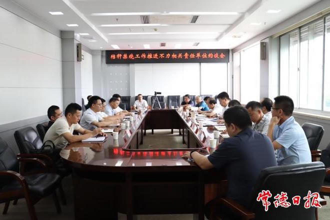 澳门新葡新京在线