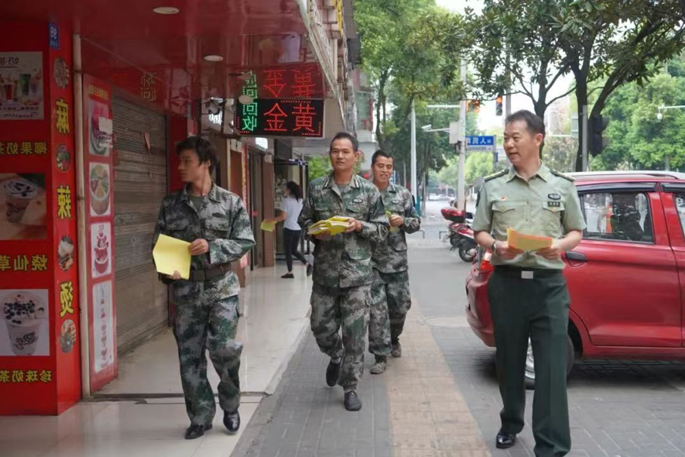 澳门新葡新京在线
