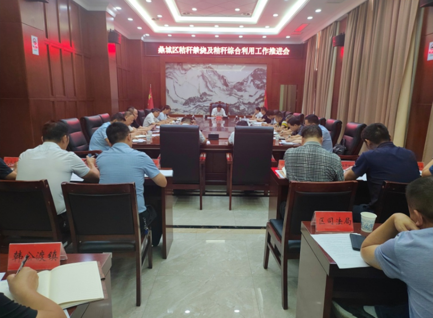 f0e42d02506c4f34b6c411f18847cbfe.png 澳门新葡新京在线