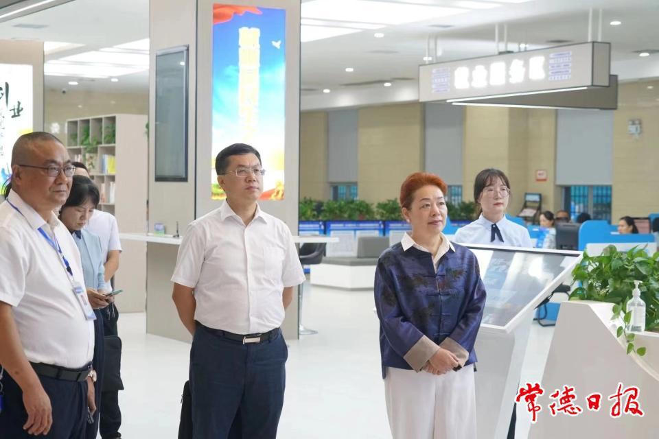 澳门新葡新京在线