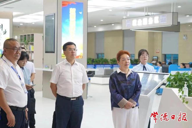 澳门新葡新京在线