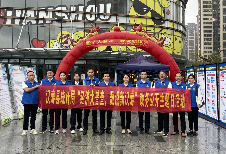 澳门新葡新京在线