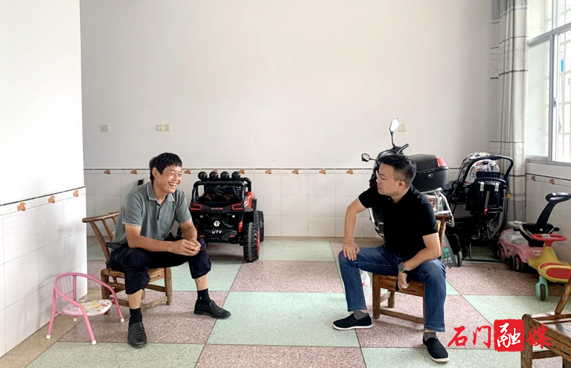 澳门新葡新京在线