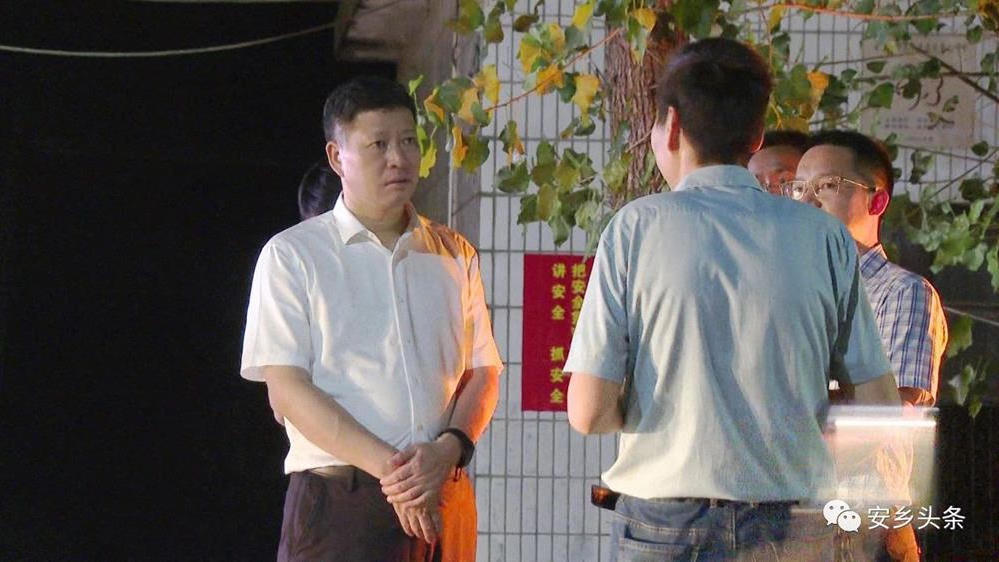 澳门新葡新京在线