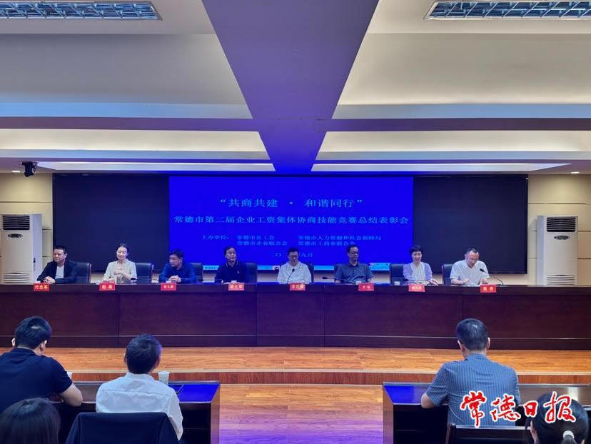 澳门新葡新京在线
