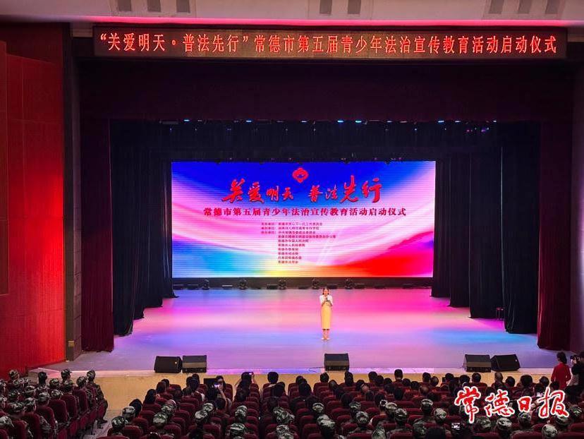 7875c78858924977909bb1d565b8b4f5.jpg 澳门新葡新京在线
