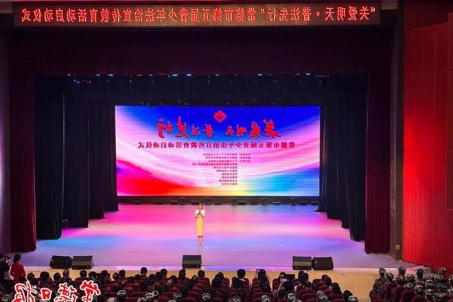 澳门新葡新京在线