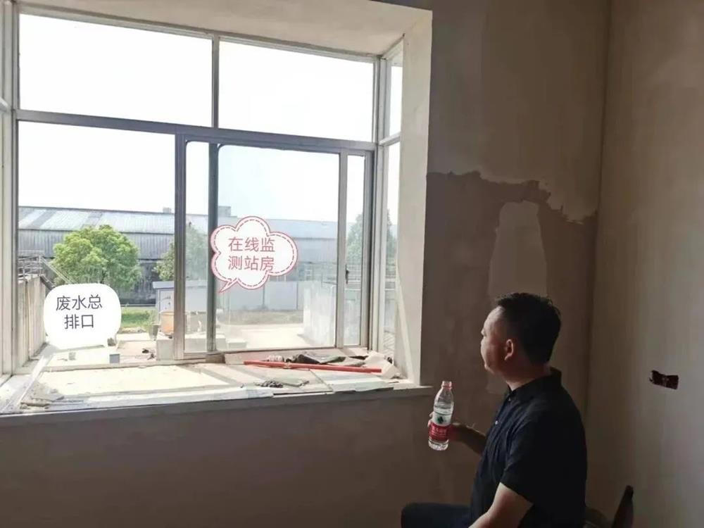 澳门新葡新京在线