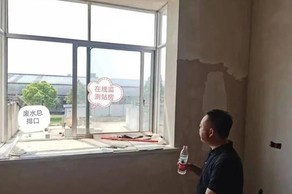澳门新葡新京在线