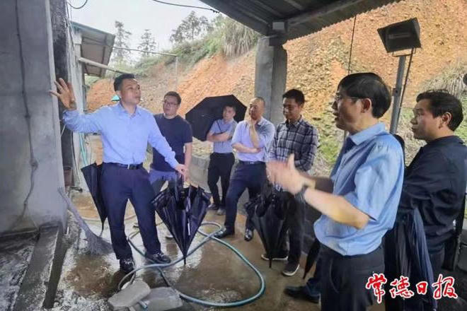 澳门新葡新京在线