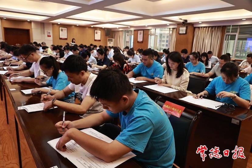 澳门新葡新京在线