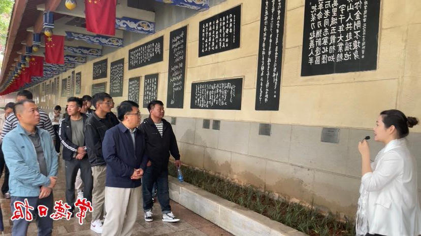 澳门新葡新京在线
