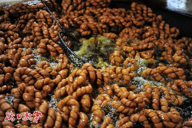 澳门新葡新京在线