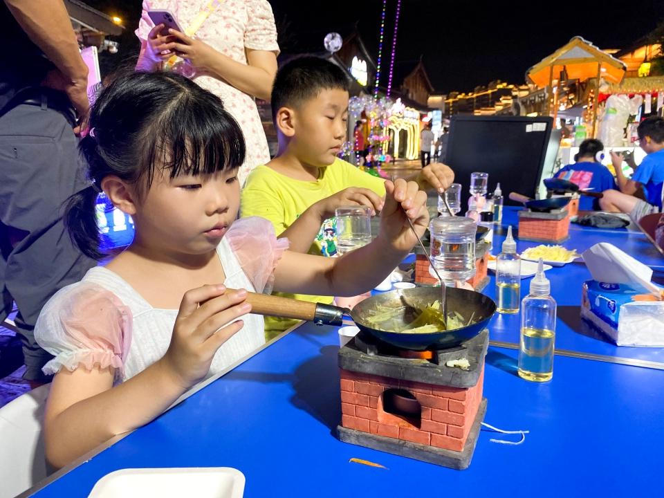 澳门新葡新京在线