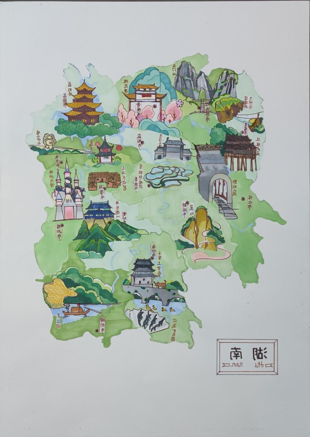 澳门新葡新京在线