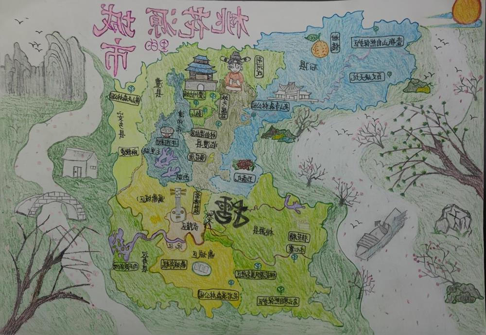 澳门新葡新京在线