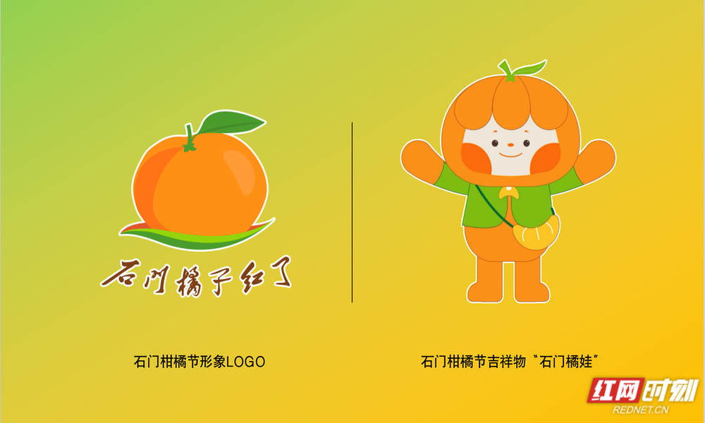 澳门新葡新京在线