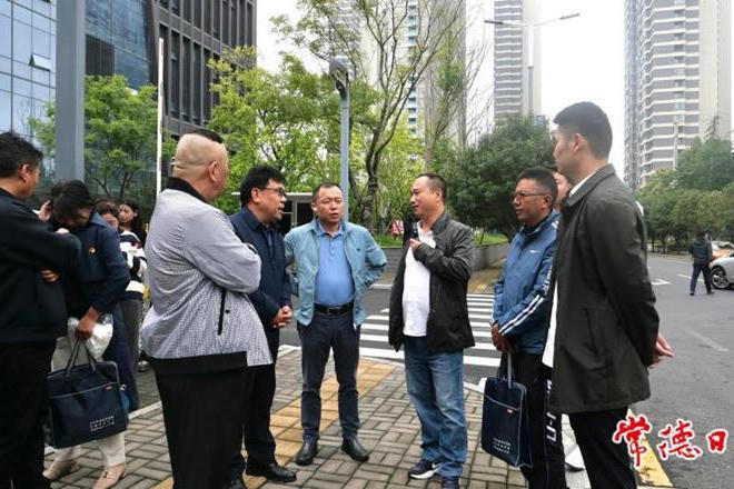 澳门新葡新京在线