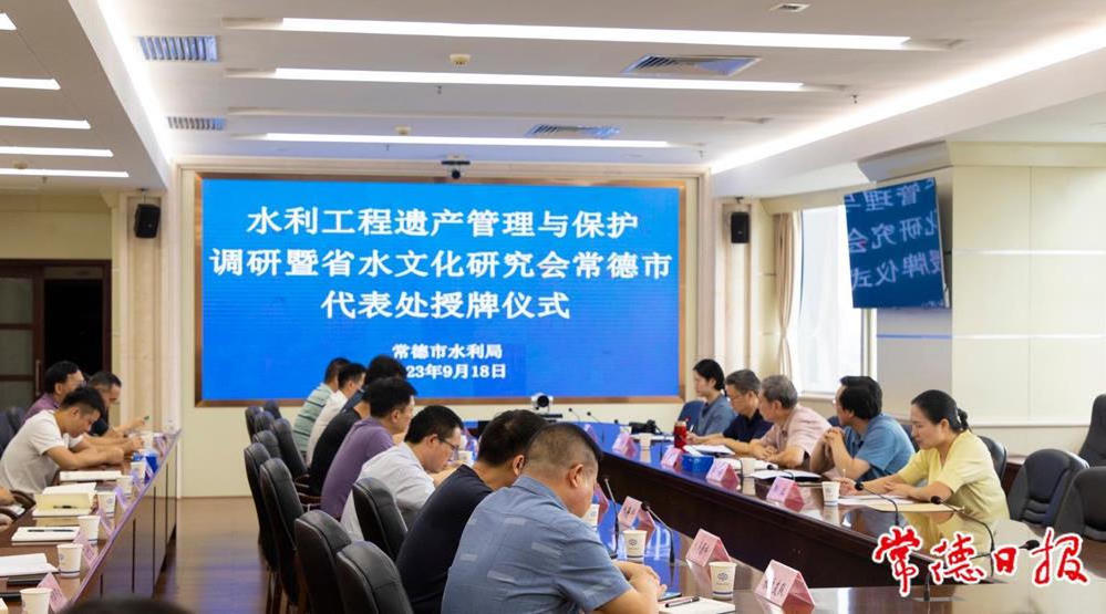 澳门新葡新京在线
