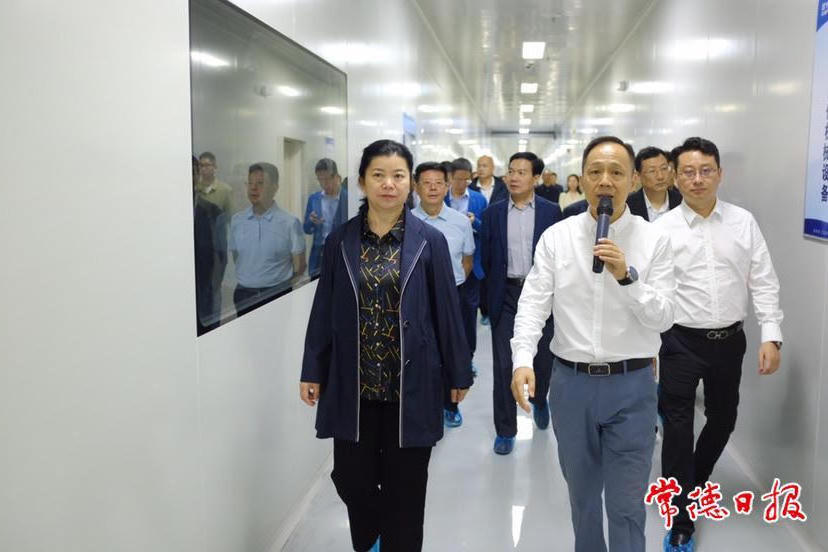 澳门新葡新京在线