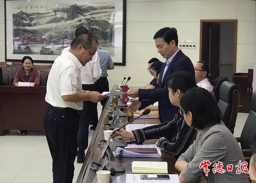 澳门新葡新京在线