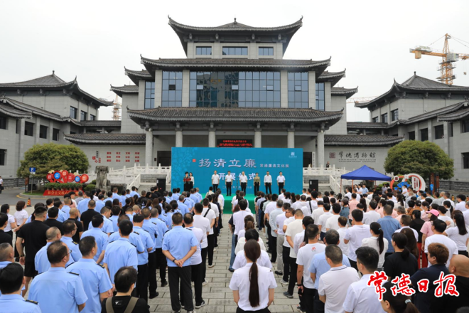 澳门新葡新京在线