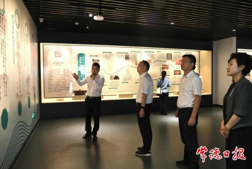 澳门新葡新京在线