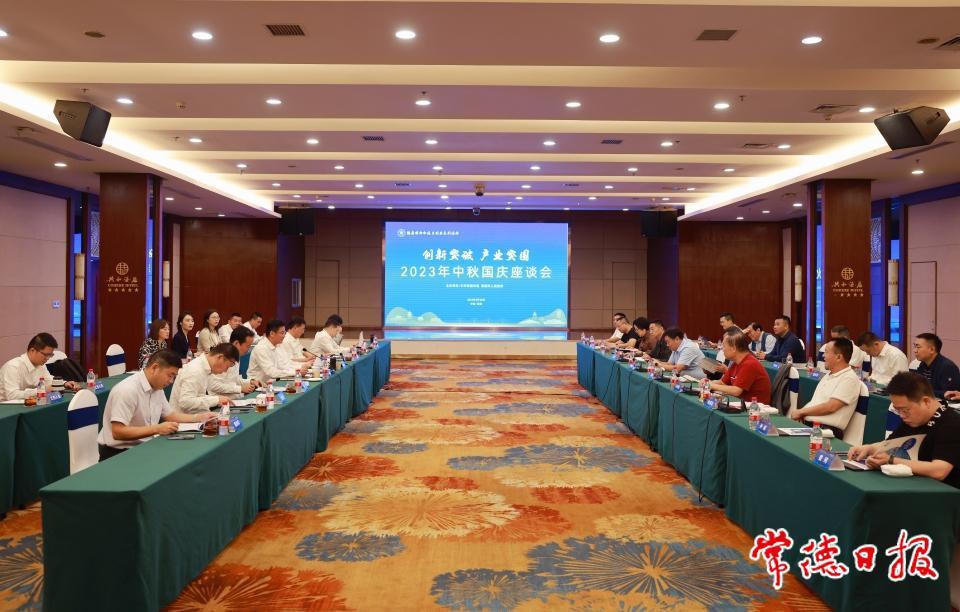 澳门新葡新京在线