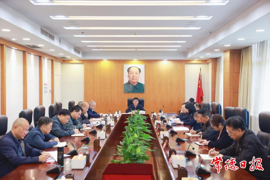 澳门新葡新京在线