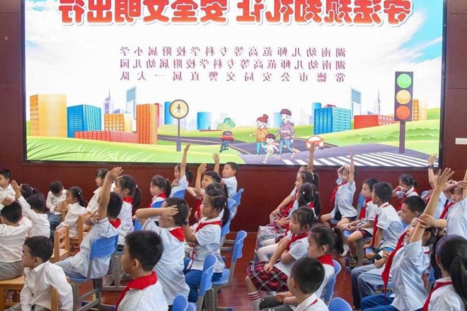澳门新葡新京在线