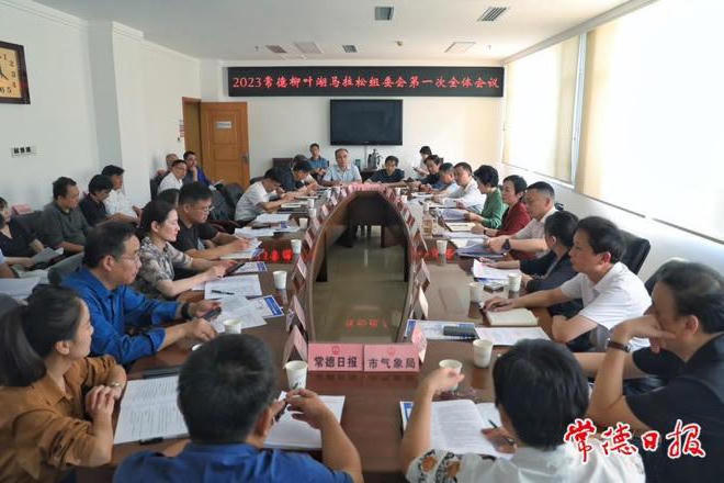 澳门新葡新京在线