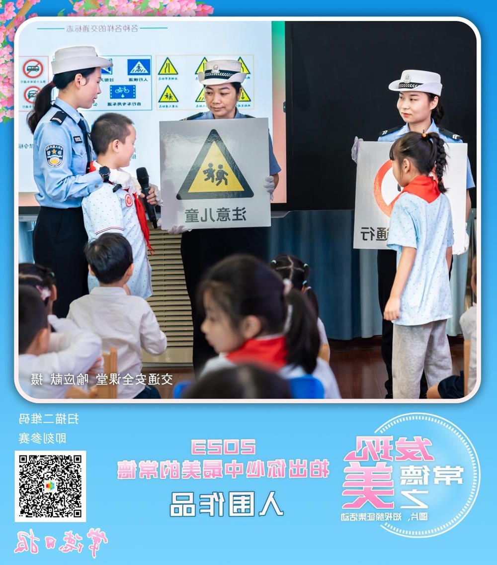 澳门新葡新京在线