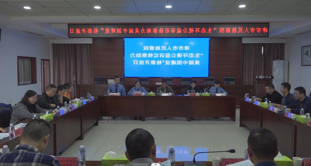 澳门新葡新京在线