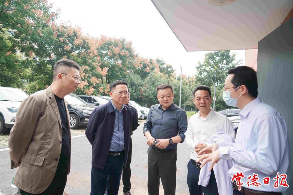 澳门新葡新京在线