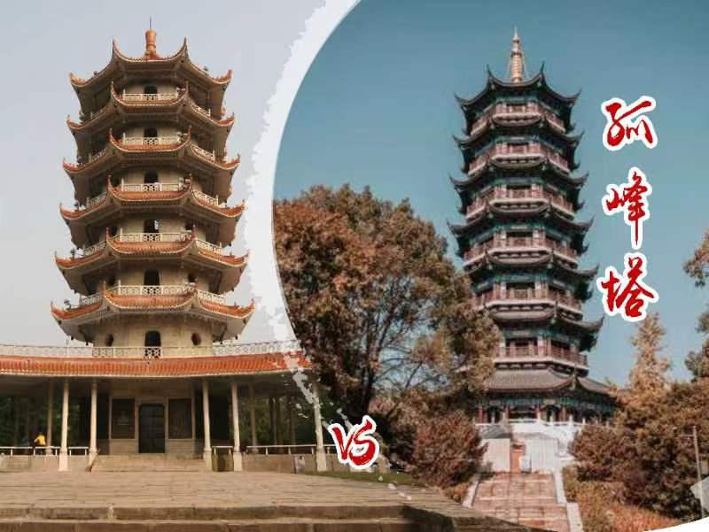 澳门新葡新京在线