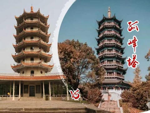 澳门新葡新京在线