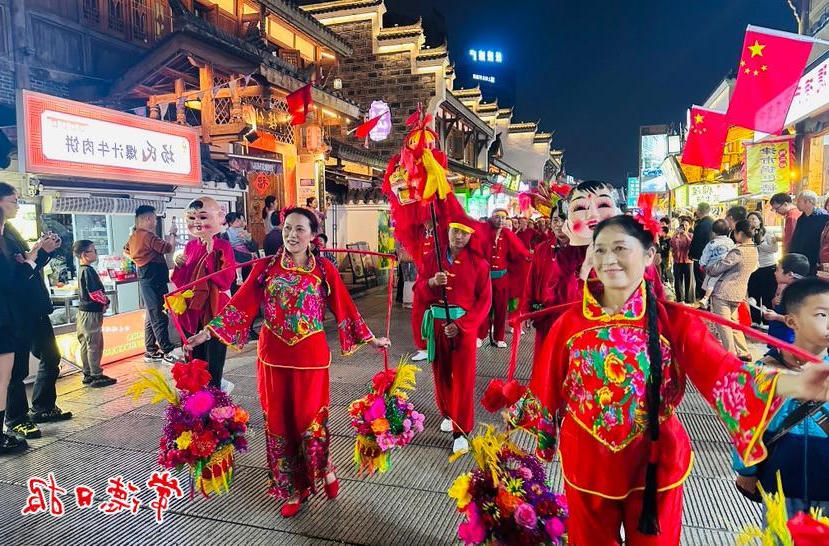 澳门新葡新京在线