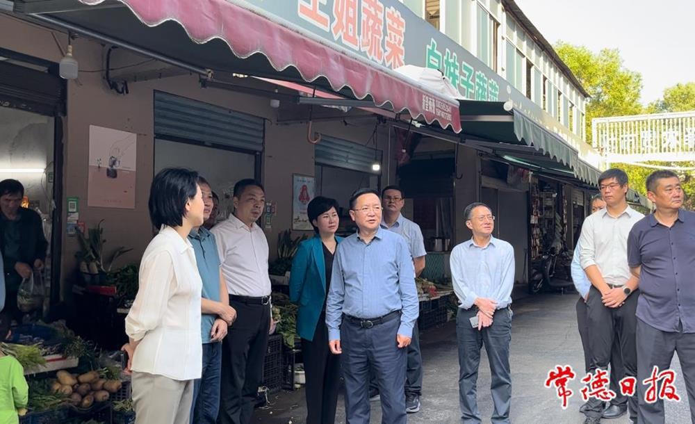 澳门新葡新京在线