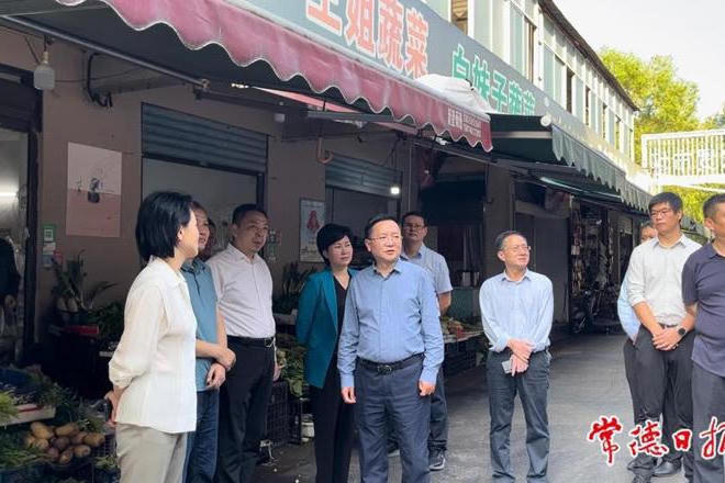 澳门新葡新京在线