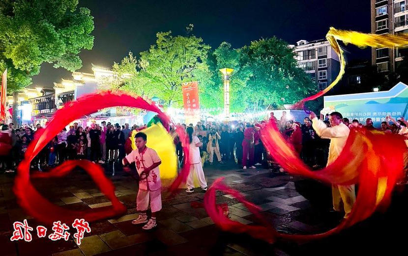 澳门新葡新京在线